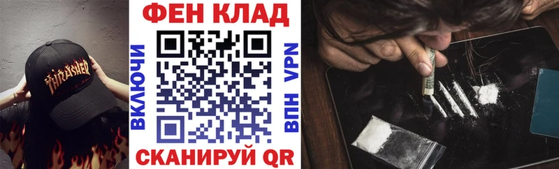 АМФЕТАМИН VHQ  где можно купить наркотик  KRAKEN ONION  Высоцк 