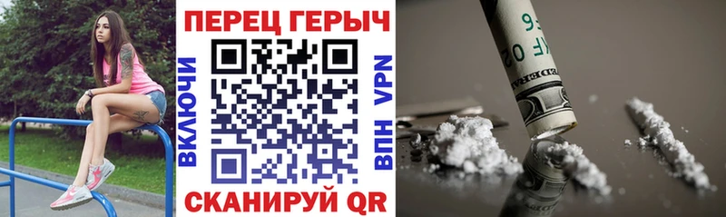 как найти закладки  mega ONION  Героин афганец  Высоцк 