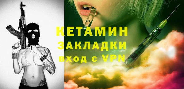 mix Балабаново