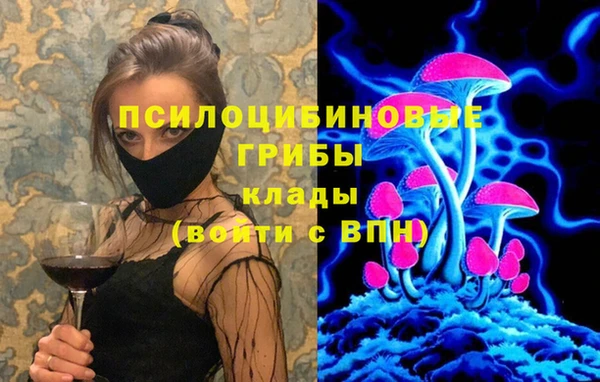 гашиш Баксан