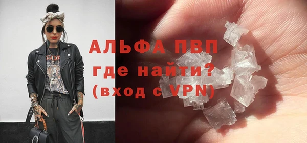 гашиш Баксан