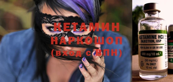 гашиш Баксан