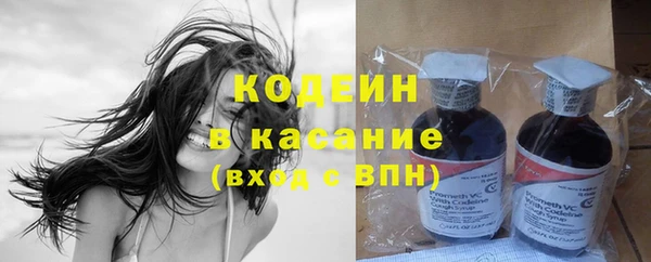 скорость mdpv Балахна