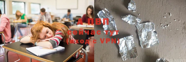 гашиш Баксан
