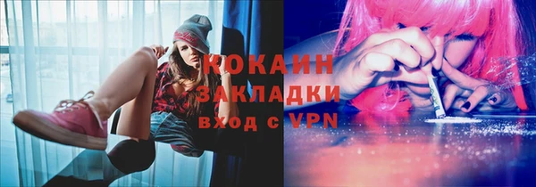 скорость mdpv Балахна