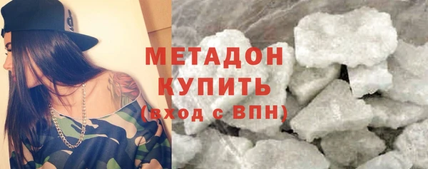 mix Балабаново