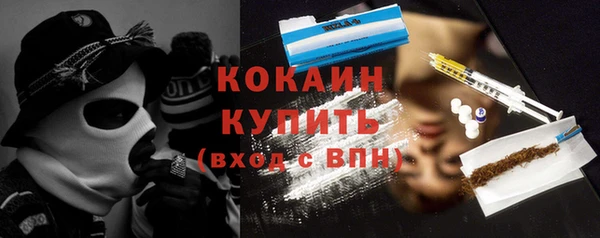 mix Балабаново