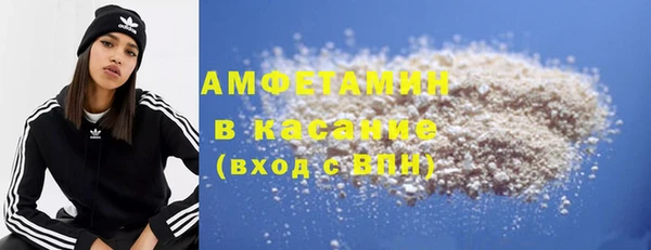 скорость mdpv Балахна