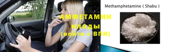 mix Балабаново