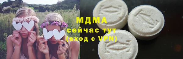 скорость mdpv Балахна