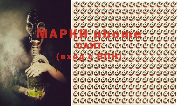 mix Балабаново