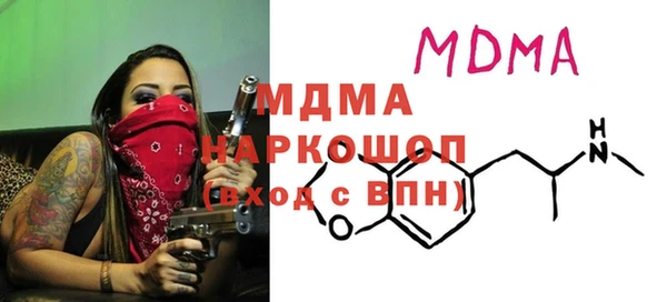 гашиш Баксан