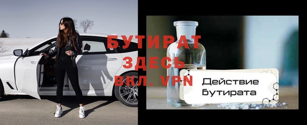 гашиш Баксан