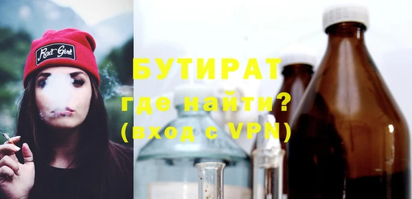 mix Балабаново