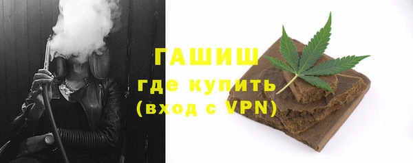 mix Балабаново