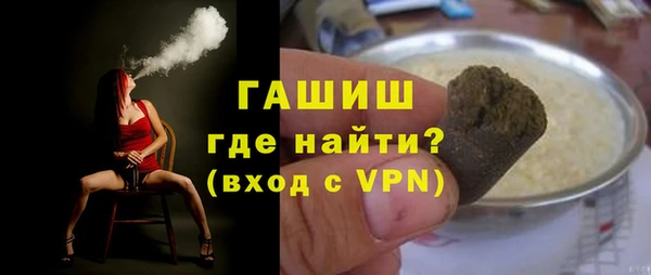 скорость mdpv Балахна