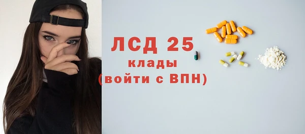 гашиш Баксан