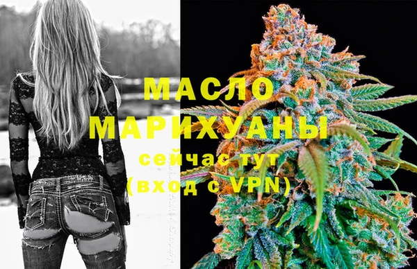 скорость mdpv Балахна