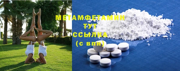 mix Балабаново