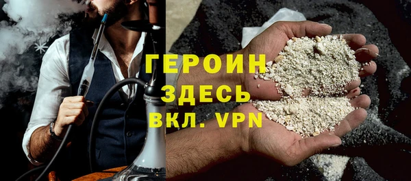 гашиш Баксан