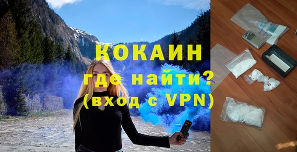 гашиш Баксан