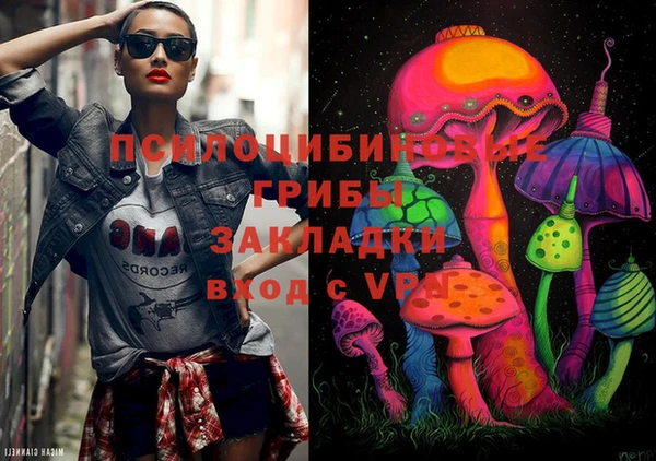 mix Балабаново