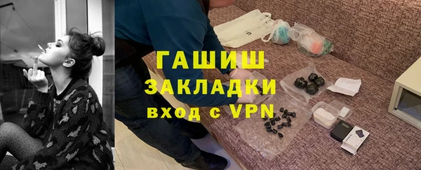 mix Балабаново