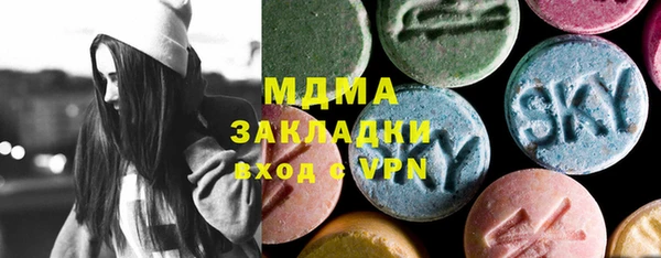 гашиш Баксан