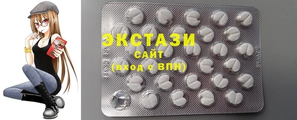 mix Балабаново