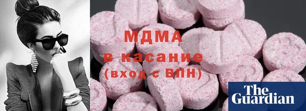 mix Балабаново