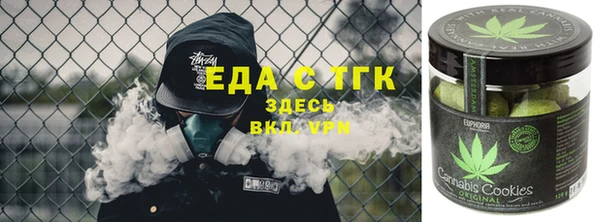 скорость mdpv Балахна