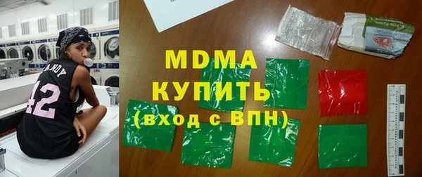 mix Балабаново