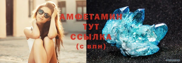 mix Балабаново