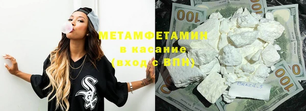mix Балабаново