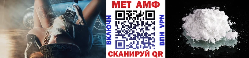 OMG зеркало  Высоцк  МЕТАМФЕТАМИН кристалл  наркошоп 