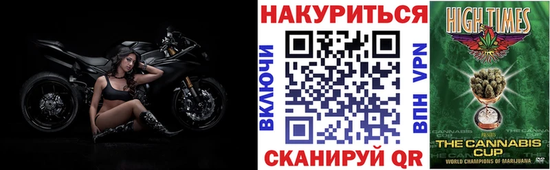 Бошки Шишки тримм  маркетплейс формула  Высоцк 